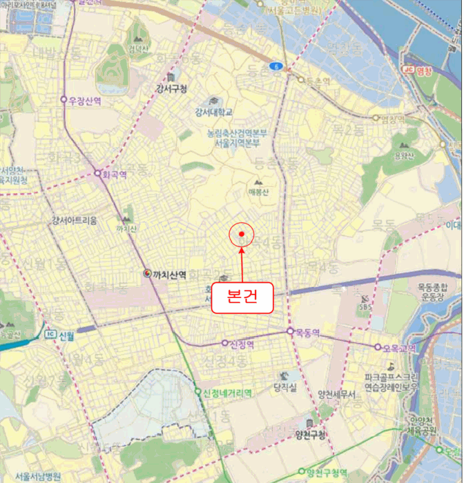 서울 강서구 화곡동 다세대 경매 물건 사진 4 · 2026타경3167