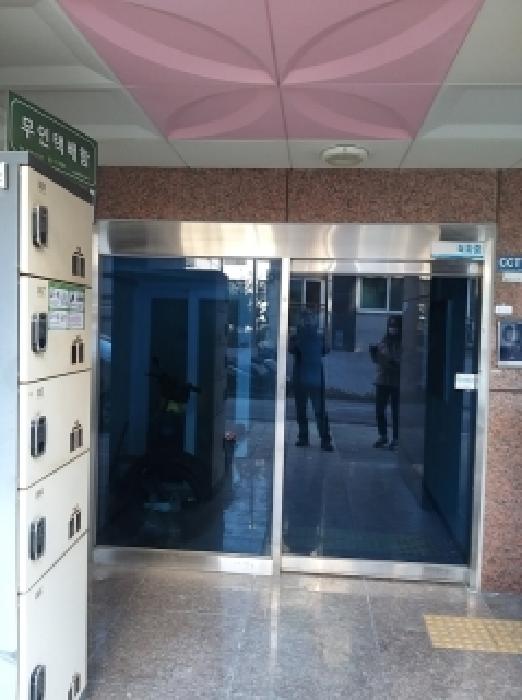 서울 양천구 목동 다세대 경매 물건 사진 2 · 2026타경3169