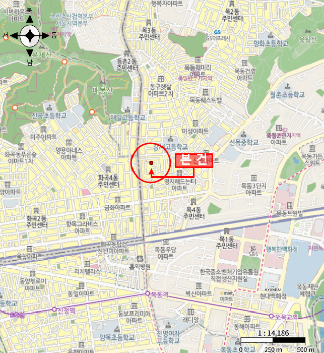 서울 양천구 목동 다세대 경매 물건 사진 4 · 2026타경3169