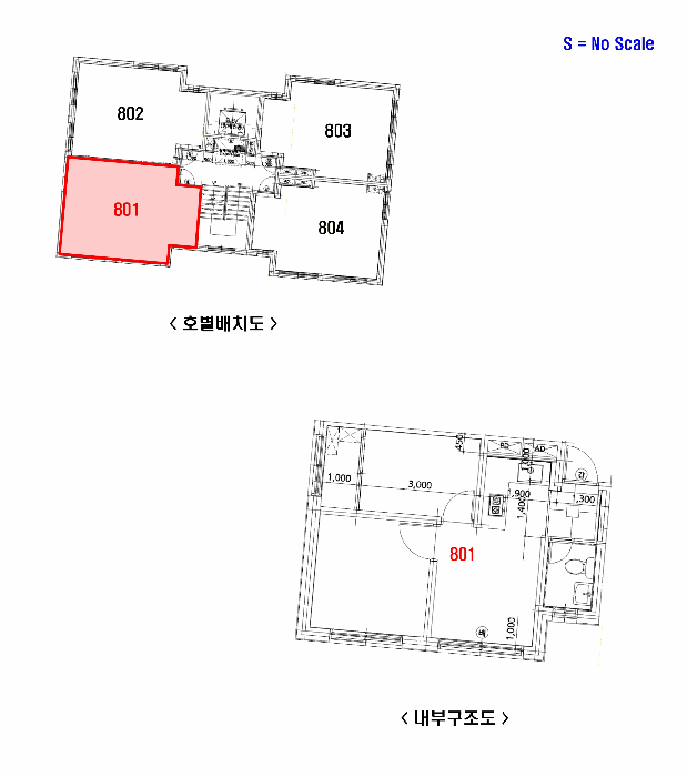 서울 금천구 가산동 오피스텔 경매 물건 사진 6 · 2026타경3170