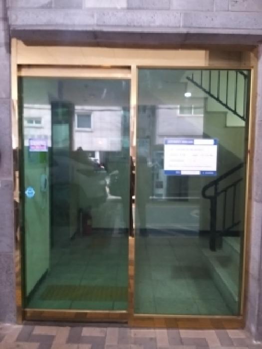 서울 양천구 목동 다세대 경매 물건 사진 2 · 2026타경3179