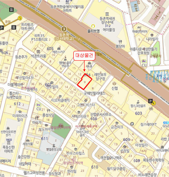 서울 양천구 목동 다세대 경매 물건 사진 3 · 2026타경3179