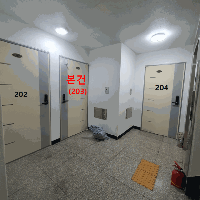서울 금천구 시흥동 다세대 경매 물건 사진 5 · 2026타경3181