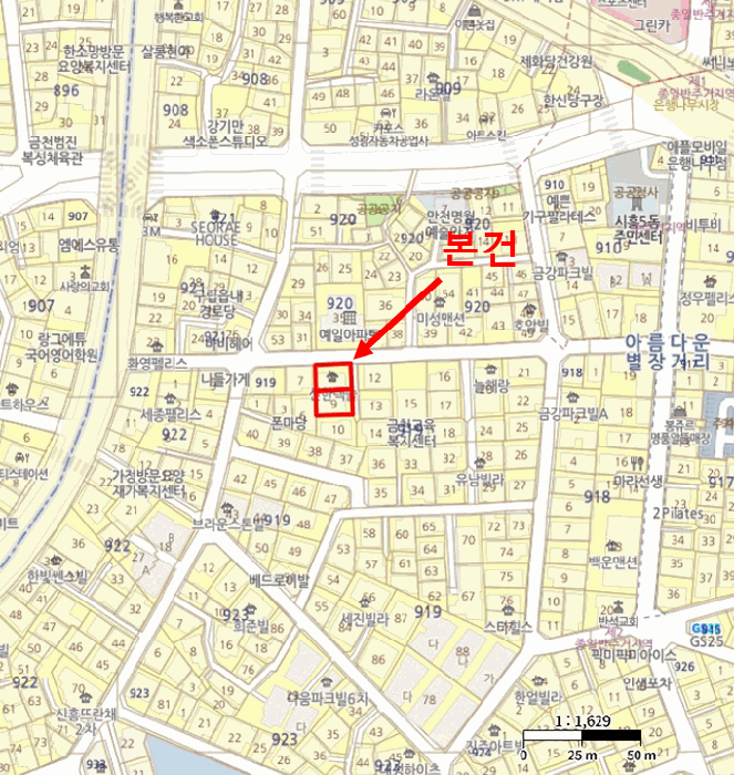 서울 금천구 시흥동 다세대 경매 물건 사진