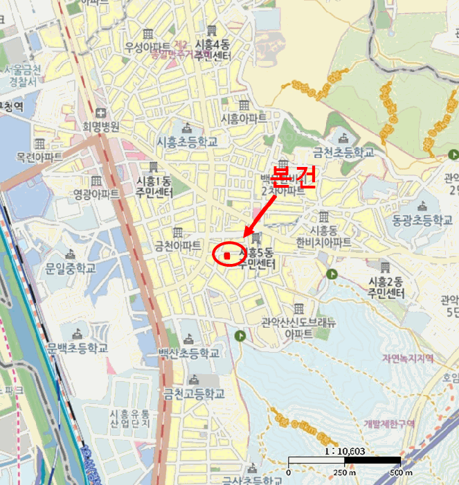 서울 금천구 시흥동 다세대 경매 물건 사진 2 · 2026타경3181
