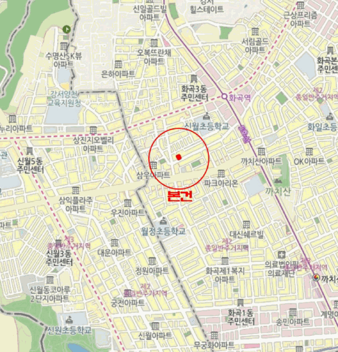 서울 강서구 화곡동 다세대 경매 물건 사진 6 · 2026타경3183