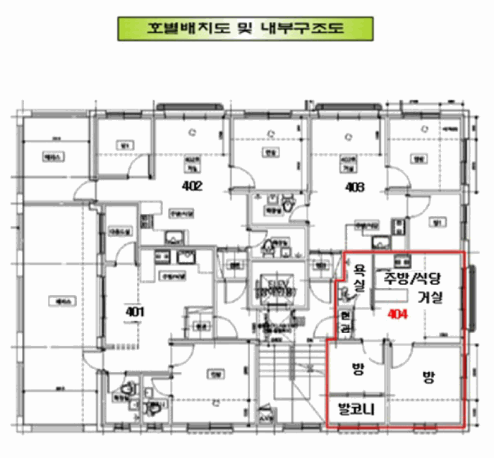 서울 강서구 화곡동 다세대 경매 물건 사진 4 · 2026타경3183