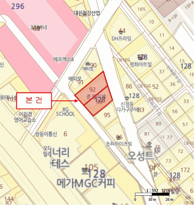 서울 양천구 신정동 다세대 경매 물건 사진 3 · 2026타경3185