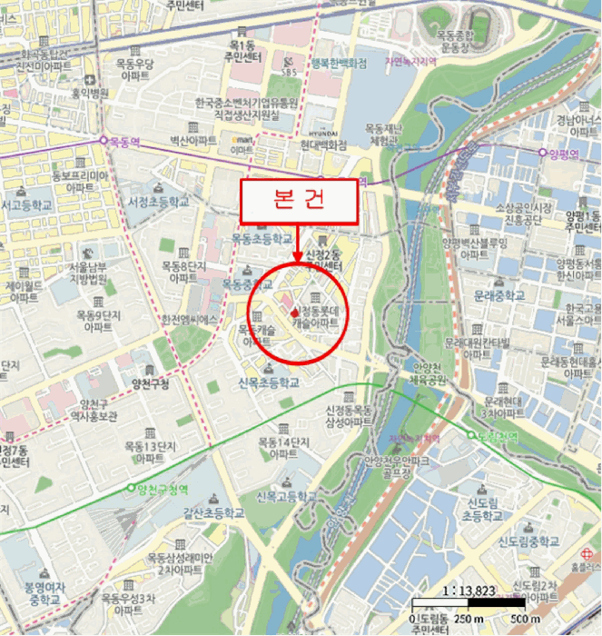 서울 양천구 신정동 다세대 경매 물건 사진 4 · 2026타경3185