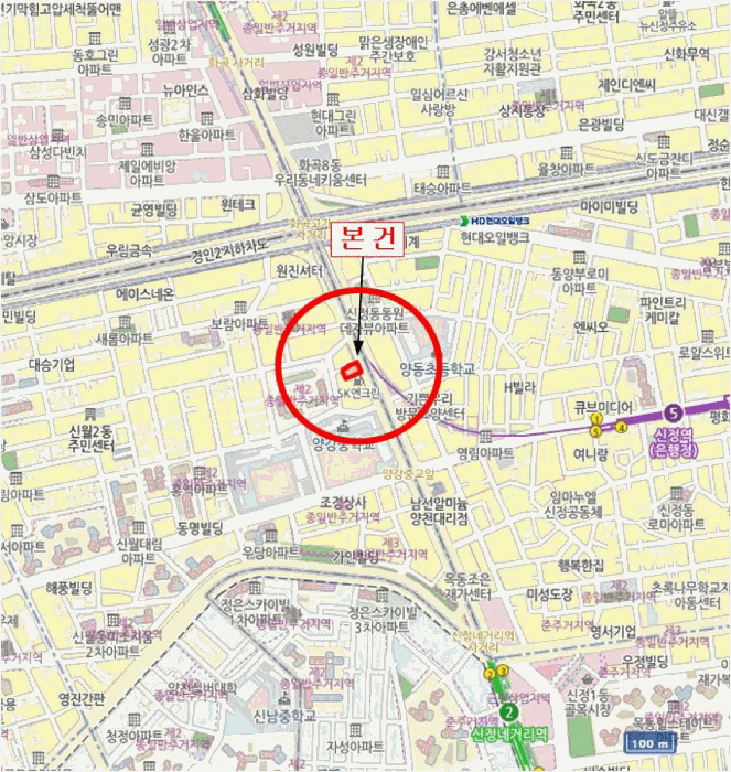 서울 양천구 신월동 오피스텔 경매 물건 사진 5 · 2026타경3191