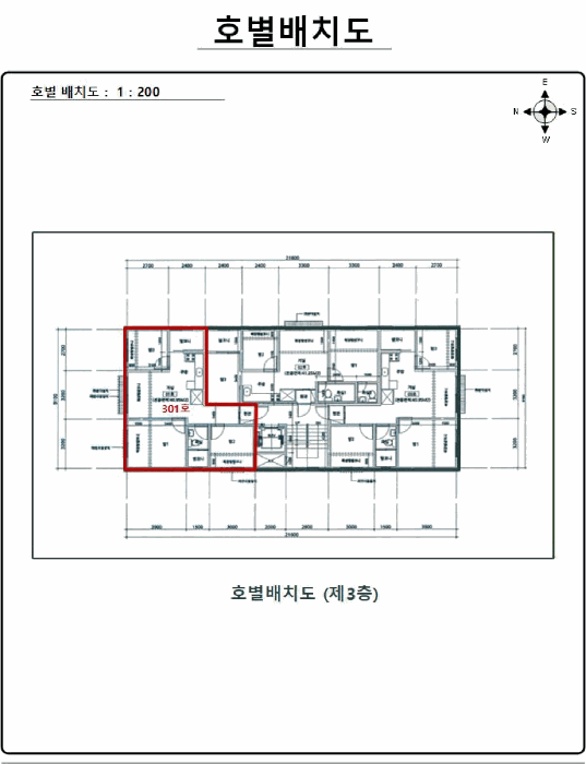 서울 강서구 방화동 다세대주택 경매 물건 사진 3 · 2026타경3196