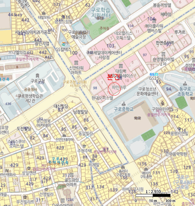 서울 구로구 구로동 상가,오피스텔,근린시설 경매 물건 사진 2 · 2026타경3203