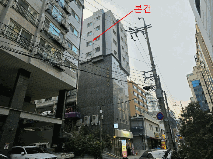 서울 강서구 등촌동 다세대 경매 물건 사진 5 · 2026타경3207