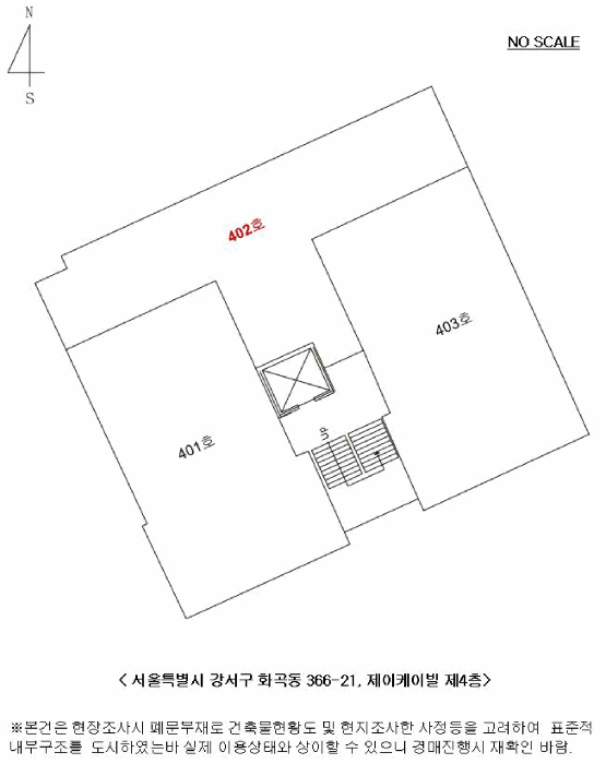 서울 강서구 화곡동 다세대 경매 물건 사진 3 · 2026타경3208