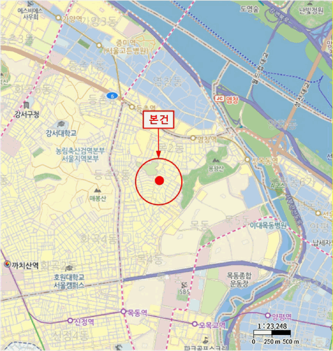 서울 양천구 목동 다세대 경매 물건 사진 4 · 2026타경3214