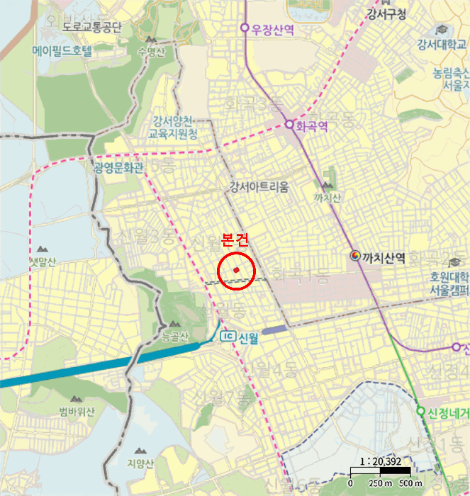서울 양천구 신월동 다세대 경매 물건 사진 4 · 2026타경3227