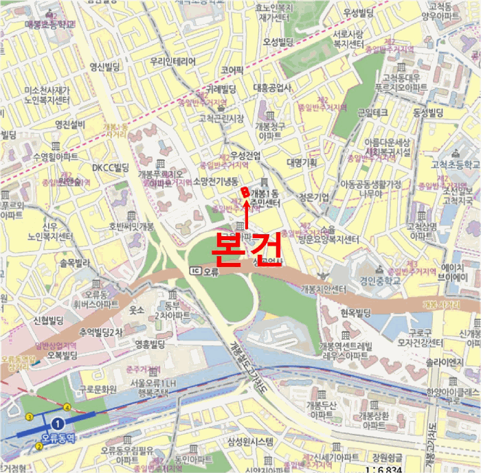 서울 구로구 개봉동 다세대 경매 물건 사진 2 · 2026타경3234