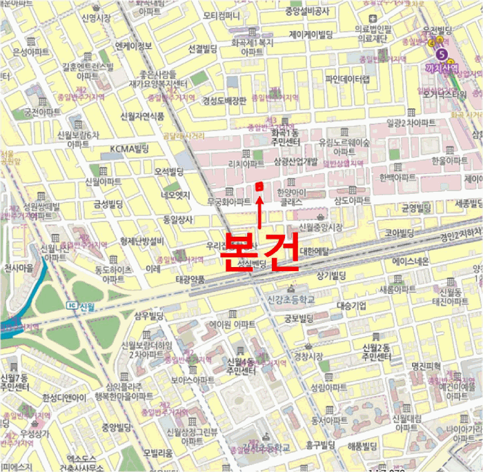 서울 강서구 화곡동 아파트 경매 물건 사진 3 · 2026타경3236