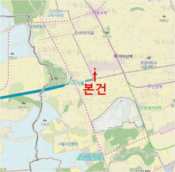 서울 강서구 화곡동 아파트 경매 물건 사진 4 · 2026타경3236