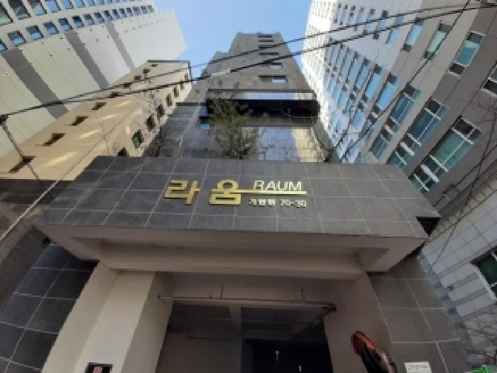 서울 구로구 개봉동 상가,오피스텔,근린시설 경매 물건 사진