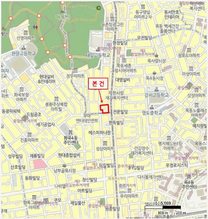 서울 강서구 등촌동 오피스텔 경매 물건 사진 4 · 2026타경3256