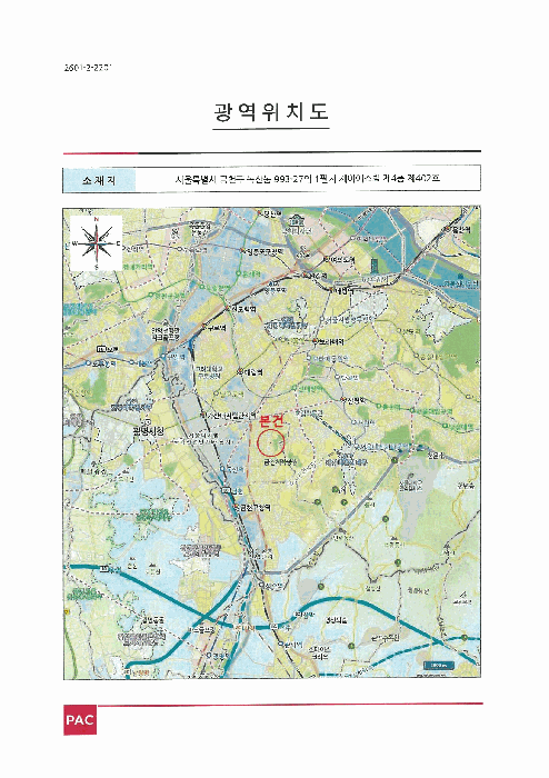서울 금천구 독산동 다세대 경매 물건 사진 3 · 2026타경3257
