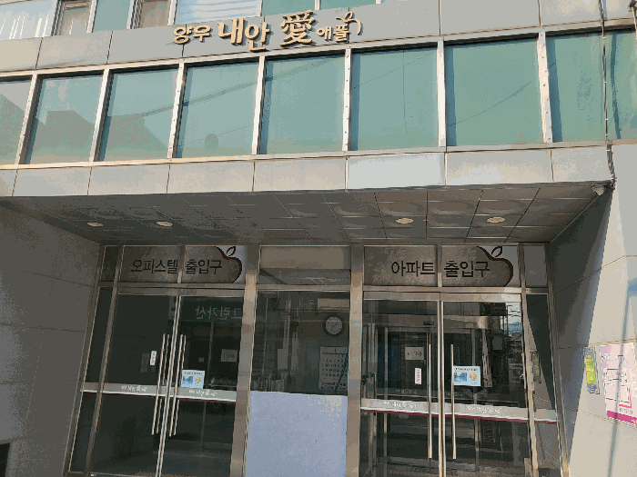 서울 금천구 가산동 오피스텔 경매 물건 사진 6 · 2026타경3259