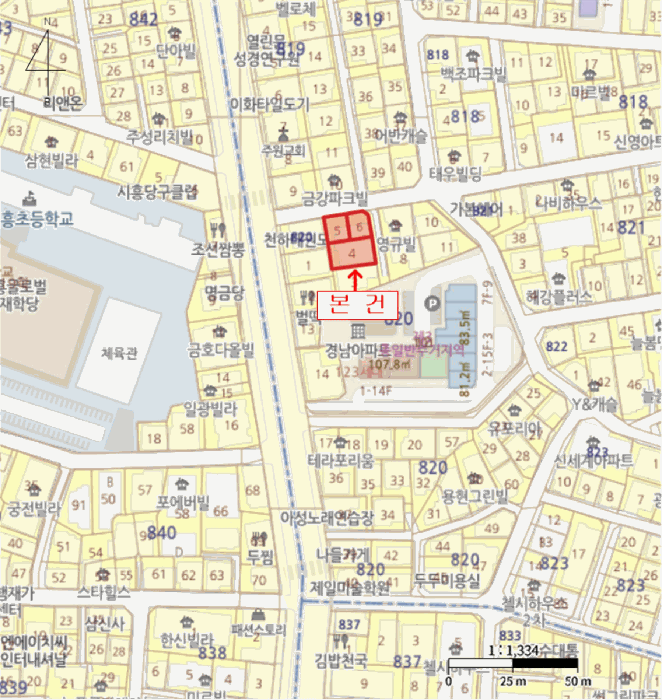 서울 금천구 시흥동 다세대 경매 물건 사진 2 · 2026타경3268
