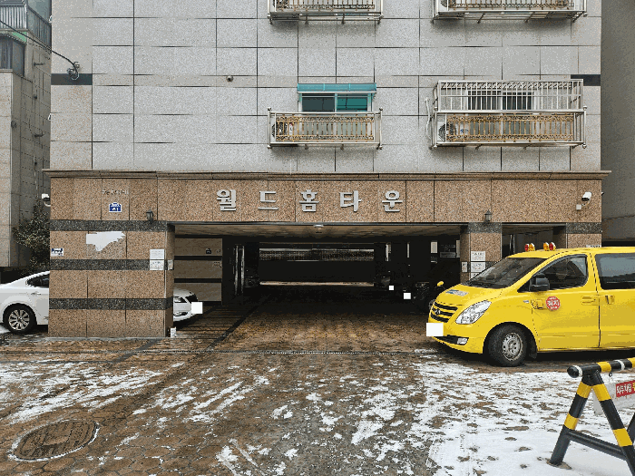 서울 강서구 등촌동 다세대 경매 물건 사진 6 · 2026타경3272