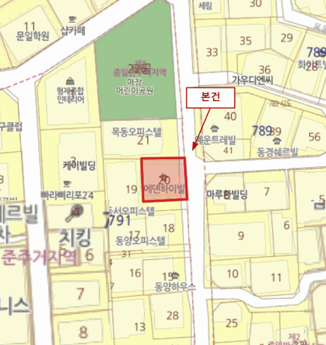 서울 양천구 목동 다세대 경매 물건 사진 3 · 2026타경3275