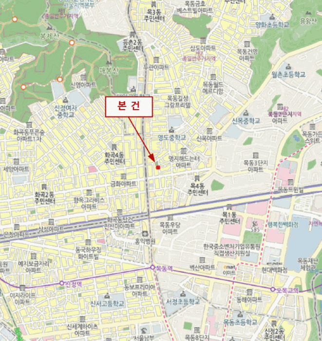 서울 양천구 목동 다세대 경매 물건 사진 4 · 2026타경3275