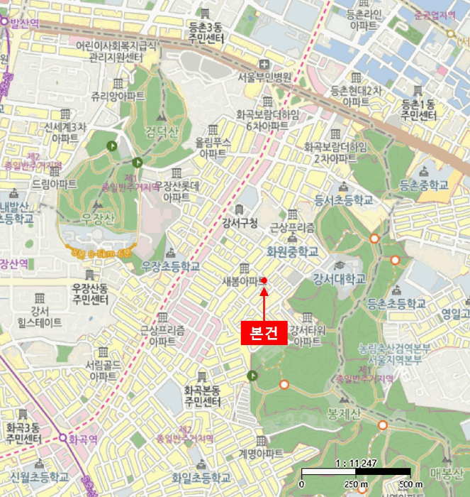서울 강서구 화곡동 다세대 경매 물건 사진 3 · 2026타경3283