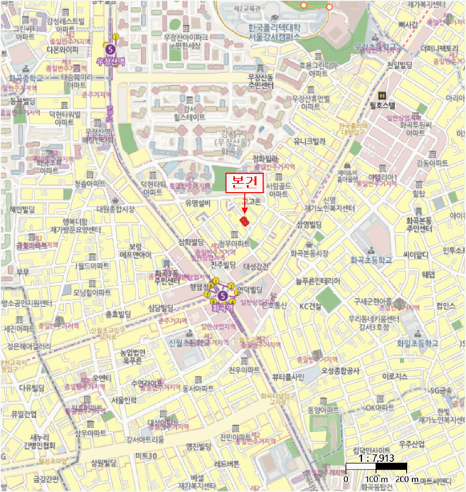 서울 강서구 화곡동 연립주택,다세대,빌라 경매 물건 사진 4 · 2026타경3284