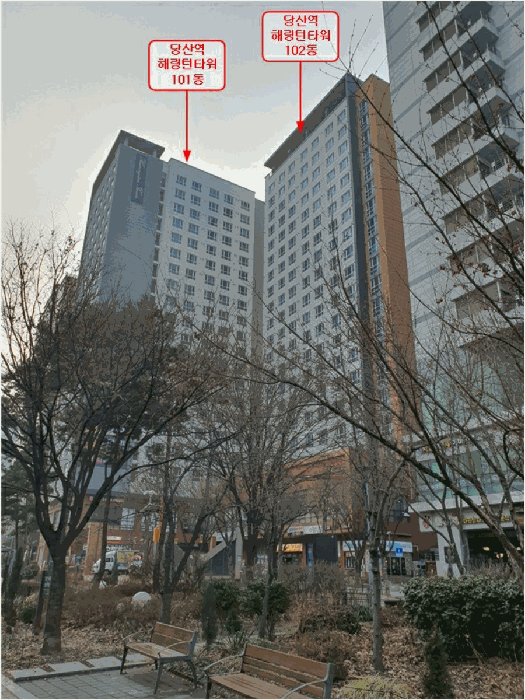 서울 영등포구 상가,오피스텔,근린시설 경매 물건 사진 5 · 2026타경3288