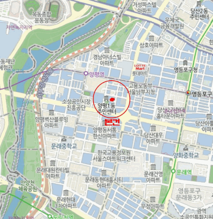 서울 영등포구 오피스텔 경매 물건 사진 4 · 2026타경3294