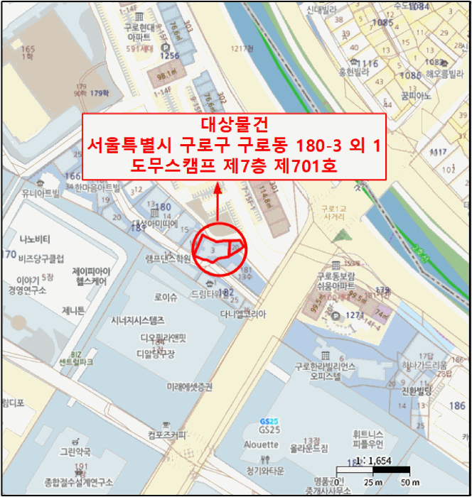 서울 구로구 구로동 오피스텔 경매 물건 사진 2 · 2026타경3318