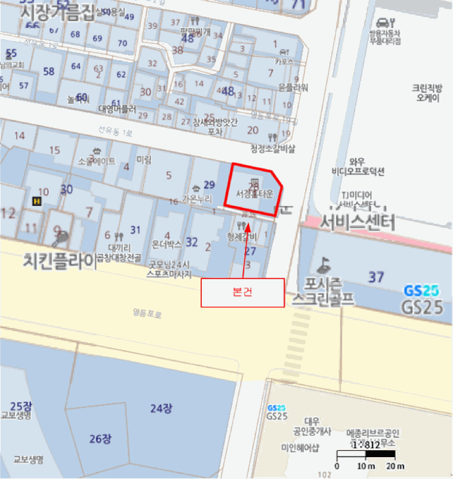서울 영등포구 오피스텔 경매 물건 사진 3 · 2026타경3328