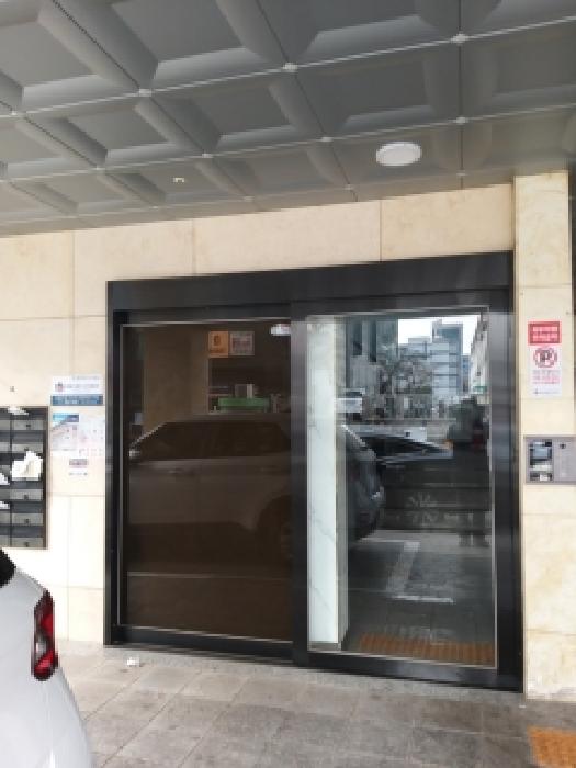 서울 영등포구 다세대 경매 물건 사진