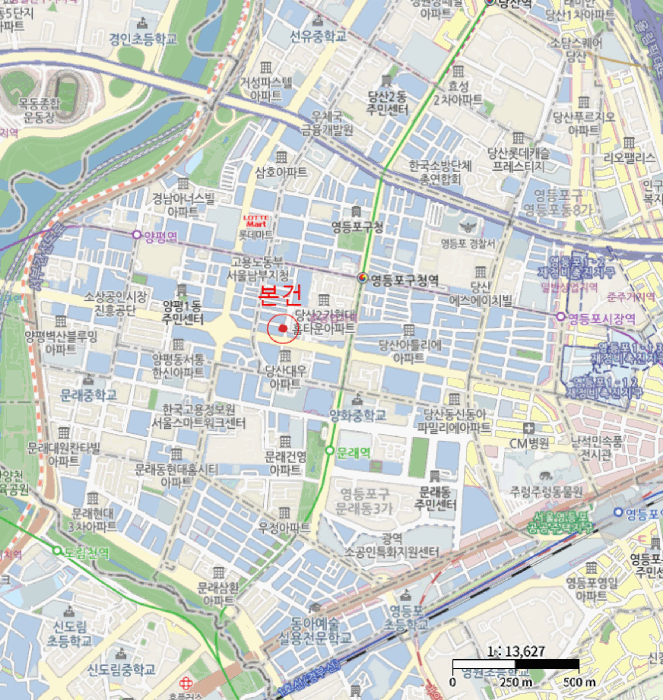 서울 영등포구 다세대 경매 물건 사진 5 · 2026타경3329