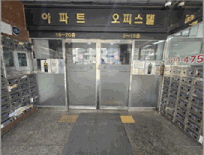 서울 구로구 구로동 연립주택,다세대,빌라 경매 물건 사진 5 · 2026타경3331