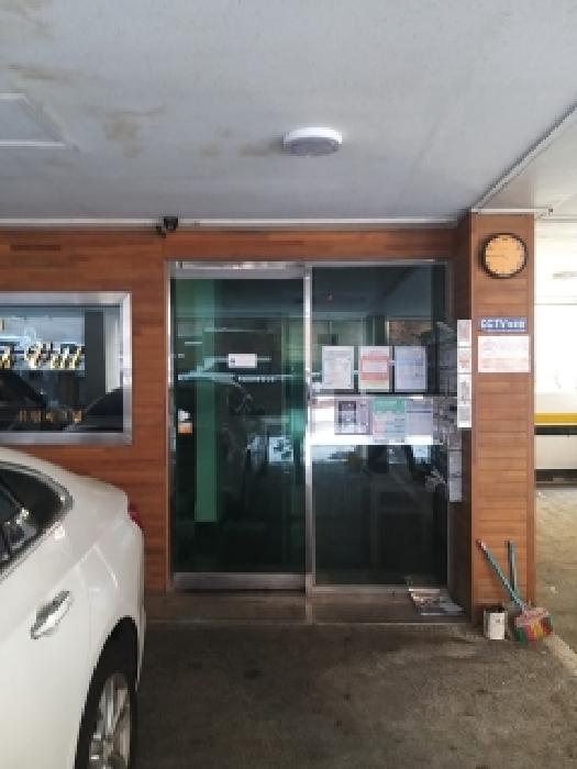 서울 강서구 등촌동 다세대주택 경매 물건 사진