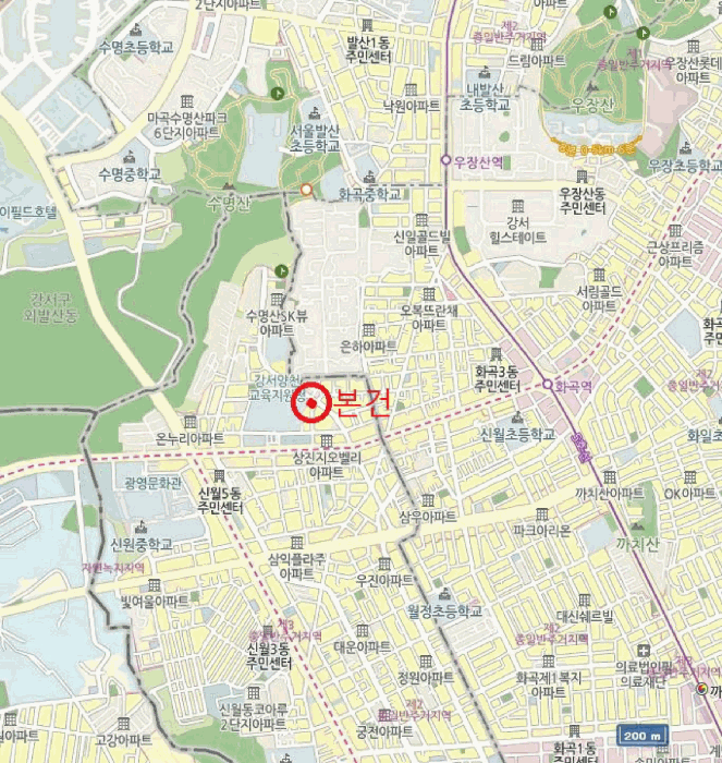 서울 양천구 신월동 다세대 경매 물건 사진 4 · 2026타경3340