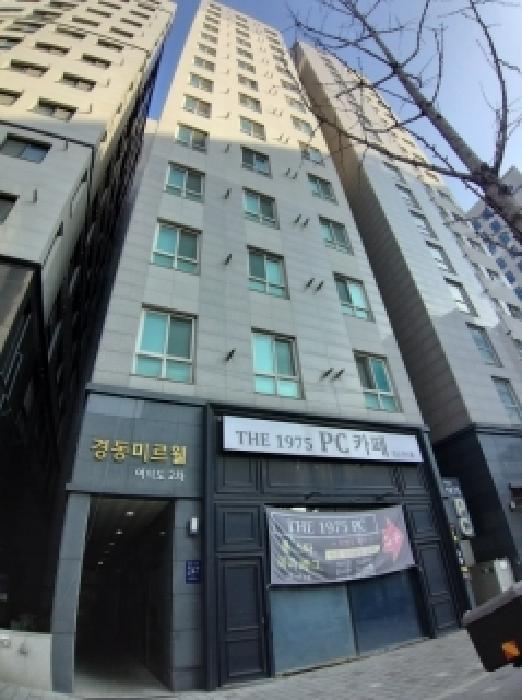 서울 영등포구 오피스텔 경매 물건 사진