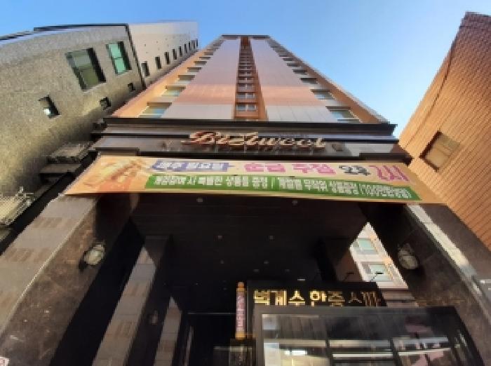 서울 금천구 가산동 아파트 경매 물건 사진