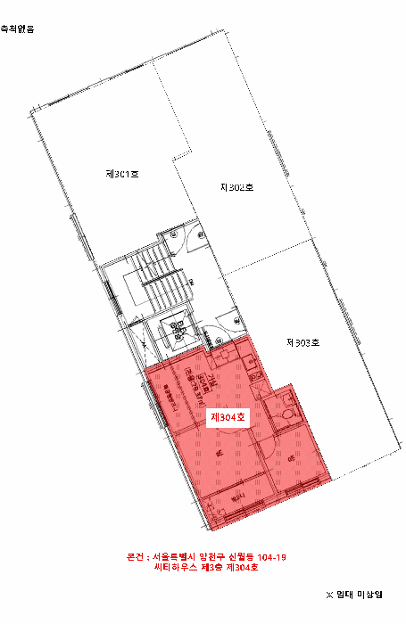 서울 양천구 신월동 다세대 경매 물건 사진 6 · 2026타경3344