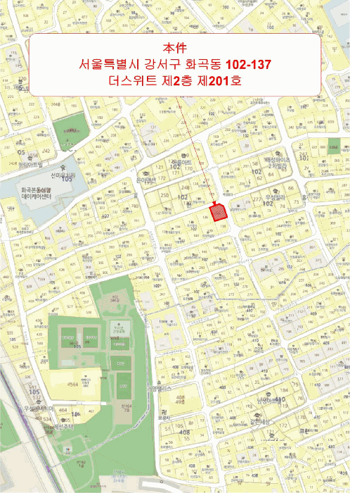 서울 강서구 화곡동 다세대 경매 물건 사진 3 · 2026타경3346