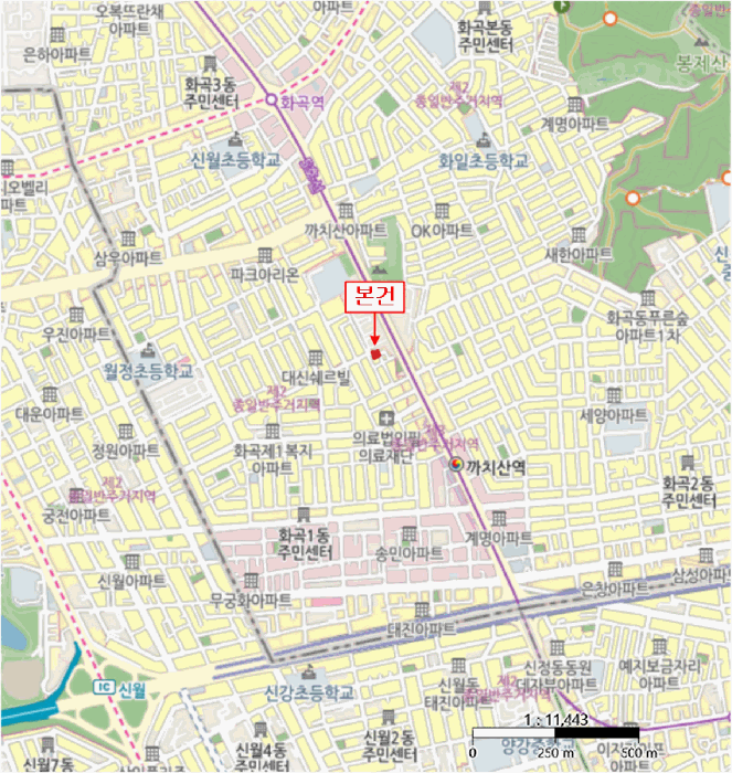 서울 강서구 화곡동 다세대 경매 물건 사진 5 · 2026타경3349