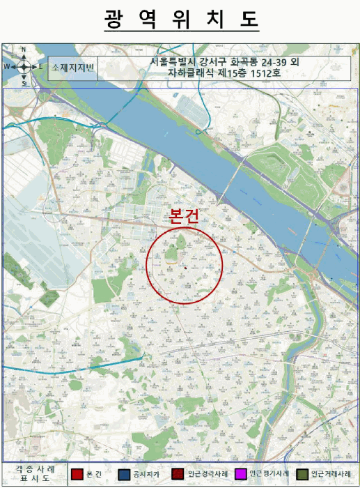 서울 강서구 화곡동 오피스텔 경매 물건 사진 4 · 2026타경3350