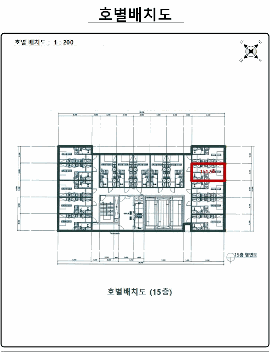 서울 강서구 화곡동 오피스텔 경매 물건 사진 2 · 2026타경3350