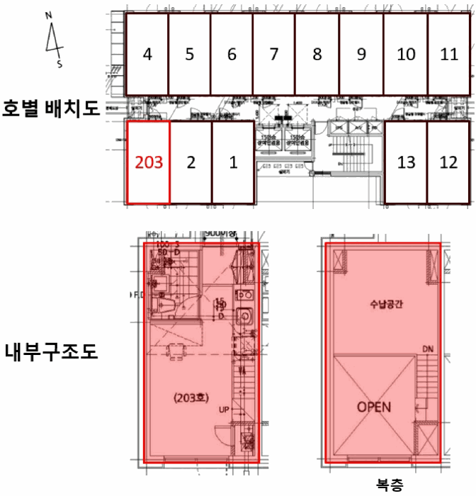 서울 금천구 독산동 오피스텔 경매 물건 사진 6 · 2026타경3359